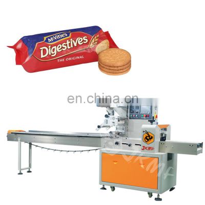 Horizontal Pillow Type Mobile Biscuit Packaging Machine Up Paper Bagel Pillow Packing Machine Equipment