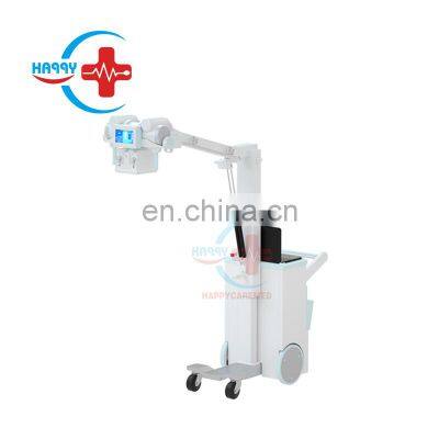 HC-D004D Medical high frequency hospital Radiographic system mobile DR x ray unit price digital x-ray machine