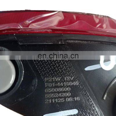 Right Rear Fog Lamp and Reflector for Jetour X70 F01-4416040