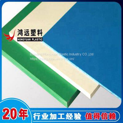 China Light Grey PVC Sheet,China PVC Plate White Color photo-5