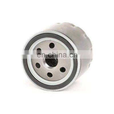 PH5796 Automotive Ertiga Petrol Oil Filter Price Buy Online 77002-74177 Fit for French Car photo-2