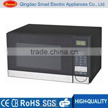 Commercial kitchens electromagnetic waves capacity microwave oven