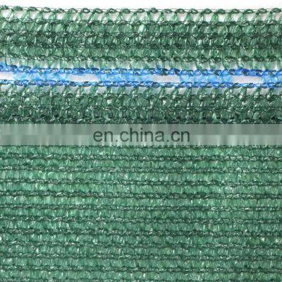 Heavy Duty Garden Net Green Agriculture Shade Net Greenhouse Net