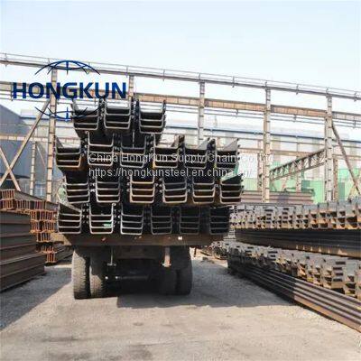 U Shape Type2 400*100*10.5mm Type3/Type4 Steel Sheet Pile For The Construction photo-5