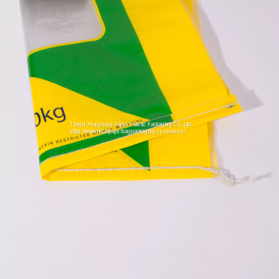 High Clarify Vacuum Plastic Heat Seal Nnlon Lldpe Laminated Rice Bag photo-5