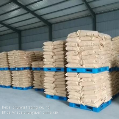 Xanthan Gum Food Grade photo-4