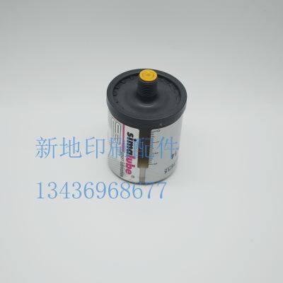 Oil Lubricator of Sewing Martini Machine photo-5