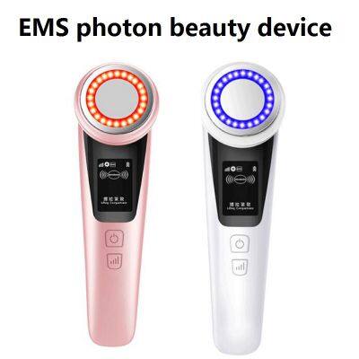 EMS photon beauty instrument