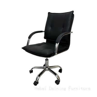 Office Chair with Faux Leather Armrests DC-B22