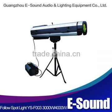 Good quality 3000/4000W Xenon Follow stage Light