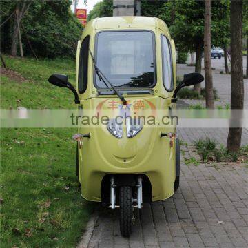 Chinese Yellow Fully Closed 3 Wheel Electric Scooter Quality Choice photo-3