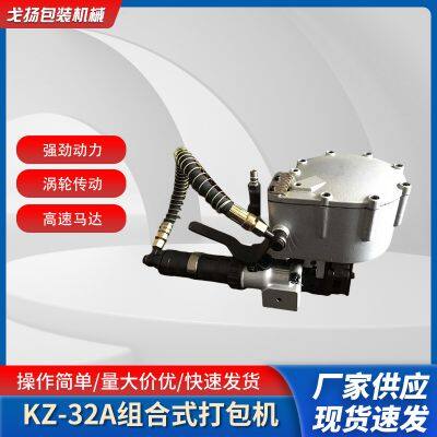 Pneumatic Strip Packing Machine photo-2