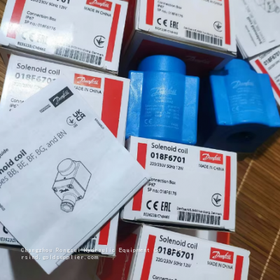 Danfoss solenoid valve coil 018F6701 (018F6176), coil 018F6176, outer packaging code 018F670