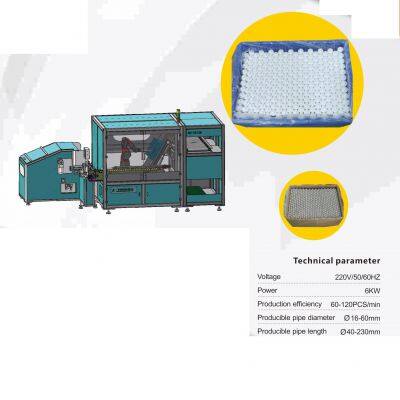 Guangzhou Dachen Cosmetics Hose Packing Machine Cosmetics Packaging Equipment