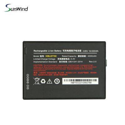Replacement Lithium Battery for UROVO HBLDT50 DT50 Barcode Scanner 3.85 4300mAh photo-4