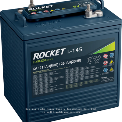 SEBANG ROCKET Global Battery Co., Ltd photo-5