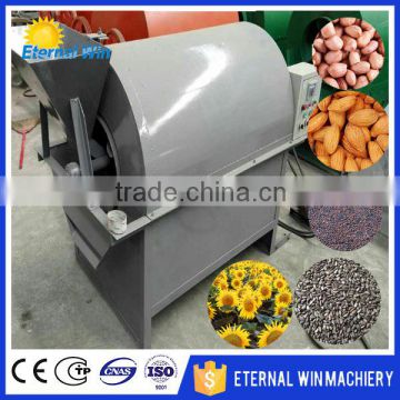 Intelligent control walnut/coffee/bean/cashew/nut roaster/peanut roasting machine