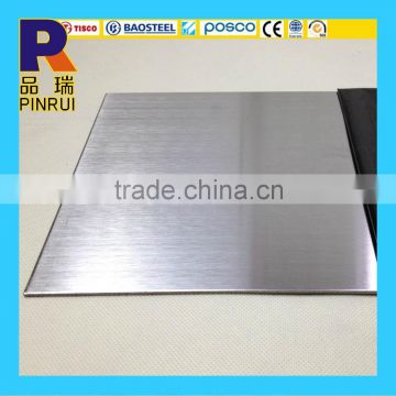 316l Stainless Steel Plate,304 Cold Rolled Stainless Steel Sheet,Decorated Stainless Steel Sheet