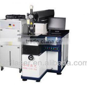 stainless steel high frequency welding machine, 500Hz