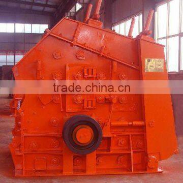 15-350t/h China Leading Manufactrue Impact Crusher photo-3