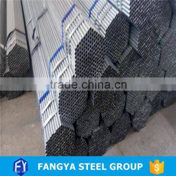 Tianjin Fangya ! hdg steel pipes q235 yield strength carbon steel galvanized pipe