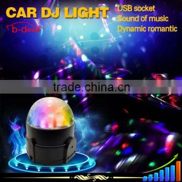 USB Connector rgb atmosphere light led car DJ light music control voice control