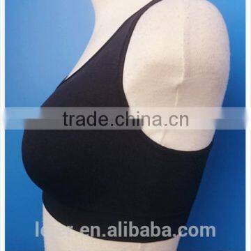 Seamless Sport Bra