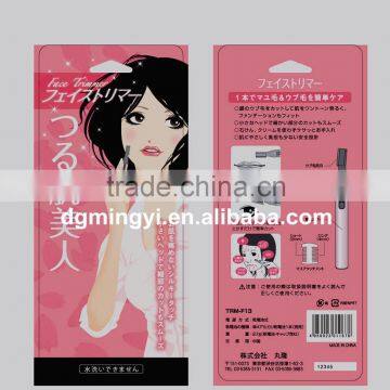 Fashion design paper card,printed paper card