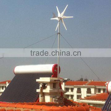 solar wind hybrid system wind turbine 300w