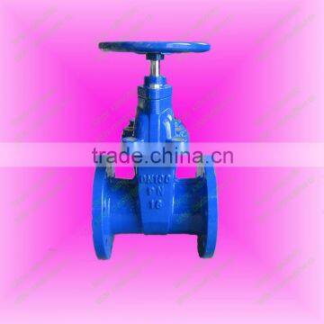 Z45X resilient seated gate valve