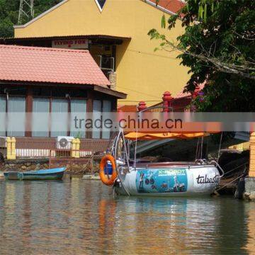 Best Price OEM Amusement Small Boat photo-3