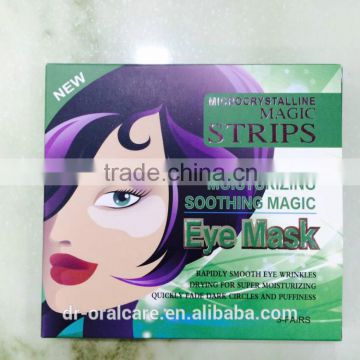 Alibaba express Skin care Eye Mask for Beauty