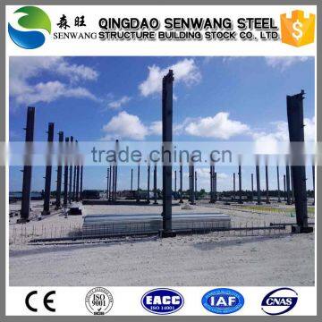China Steel Structure Workshop Buildings