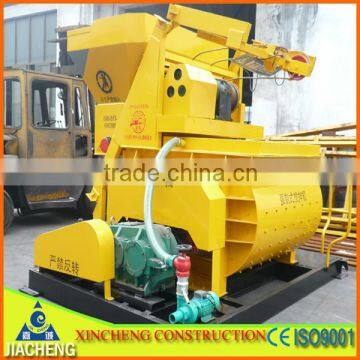 JS750 Small Concrete Mixing Machine photo-5