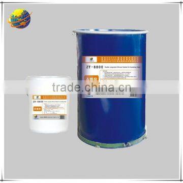 High intensity silicone structural sealant