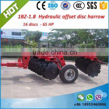 1BZ-1.8 hydraulic offset disc harrow - 16 disc harrow