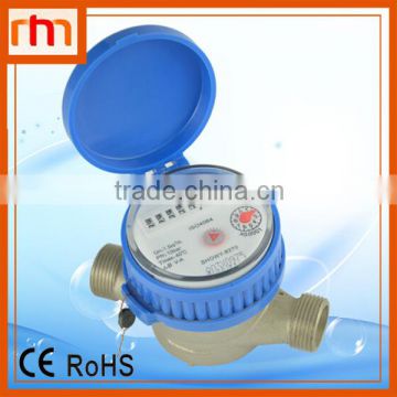 Brass single jet water meter