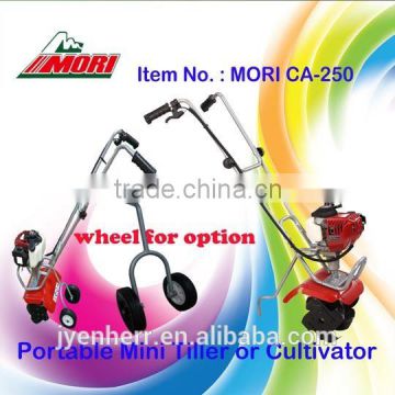 Mori mini Tiller (Cultivator)