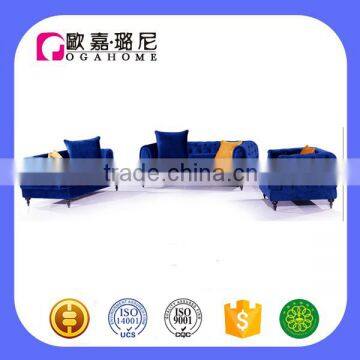 S15905 1+2+3 Living Room Dubai Sofa