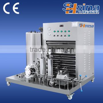 Customized capacity Good quality stainless steel perfume making machine