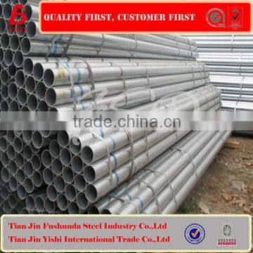 china price thin wall galvanized steel tube for hot sale