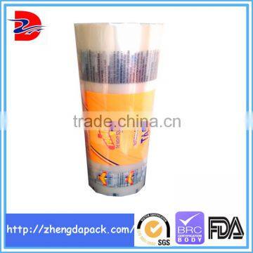 Senior Sharp Cheddar Plastic Cheese food Packaging Film