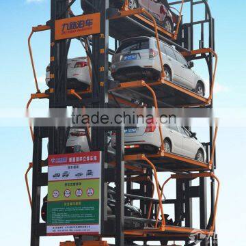 2016 hot sale Automated Parking Equipment/Car Park Storage