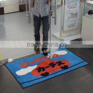 Printed Logo Door Mat For Japan