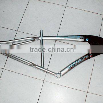 26" Beach cruiser bike frame