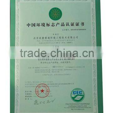 75*75 Steel-Aluminum Compound Pole Wing Pioneer Water Radiator Loated in Beijing photo-2