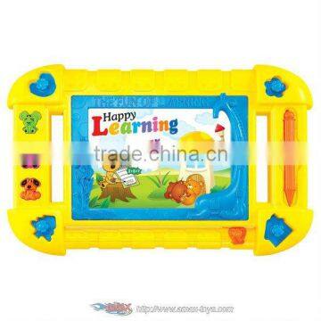 ln-072806 Baby Van Gogh Learning-machine Wordpad