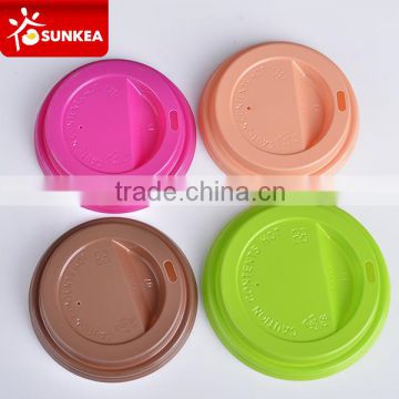 Brown red green yellow pink plastic coffee paper cup lids                        
                                                Quality Choice