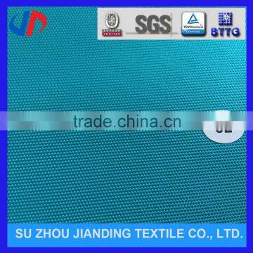 1200 Denier Polyester Oxford Fabric For Seat Cushion/Bags