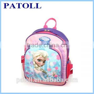 Latest design fashion disny frozen school bag